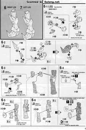 MG XXXG-01D2 Gundam Deathscythe Hell (Endless Waltz) English Color Guide & Manual