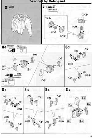 MG XXXG-01D2 Gundam Deathscythe Hell (Endless Waltz) English Color Guide & Manual