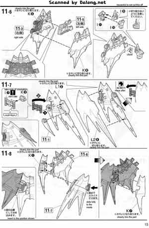 MG XXXG-01D2 Gundam Deathscythe Hell (Endless Waltz) English Color Guide & Manual