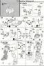 MG XXXG-01S Shenlong Gundam English Color Guide & Manual