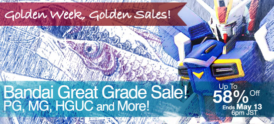 Gunpla Sale at HobbyLink Japan