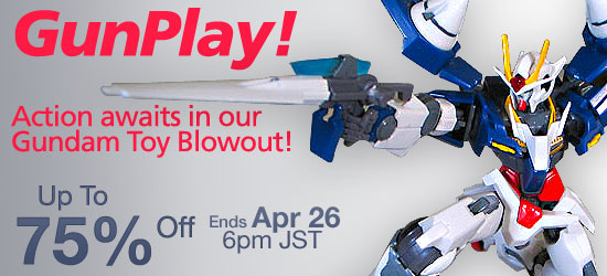 Sale on Gundam Toys at HobbyLink Japan