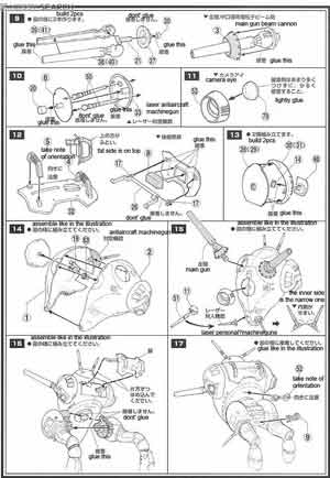 Bandai 1/72 Tactical Pod Regult Translated English Color Guide & Manual
