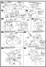 Bandai 1/72 Tactical Pod Regult Translated English Color Guide & Manual