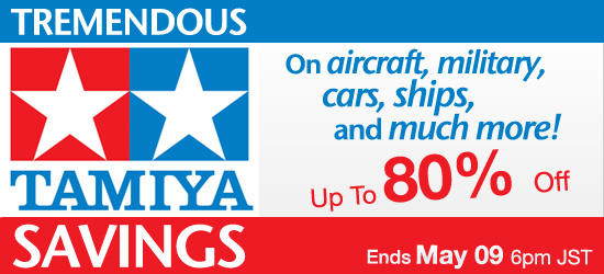 Sale on Tamiya Products at HLJ