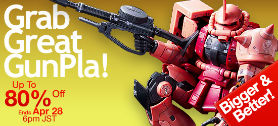 Gunpla Sale Update at HobbyLink Japan