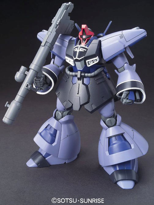 Bandai HG 1/144 Dreissen (Unicorn Ver.) English Manual & Color