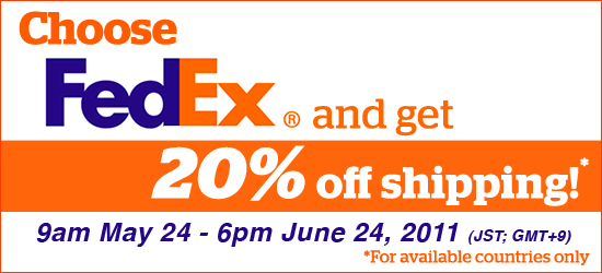 HobbyLink Japan Spring Summer Sale and Discounted FedEx Shipping