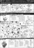 MG GN-0000+GNR-010 00 Raiser English Translation of Color Guide & Manual