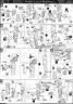 MG GN-0000+GNR-010 00 Raiser English Translation of Color Guide & Manual