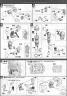 1/8 MG Figurerise Son Gokou Color Guide & Manual