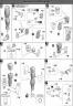 1/8 MG Figurerise Kamen Rider W Cyclone Joker English Translation Color Guide & Manual
