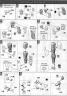 1/8 MG Figurerise Kamen Rider W Luna Trigger English Translation Color Guide & Manual