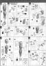 1/8 MG Figurerise Kamen Rider W Luna Trigger English Translation Color Guide & Manual