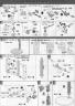 1/8 MG Figurerise Kamen Rider W Luna Trigger English Translation Color Guide & Manual