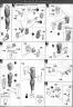 1/8 MG Figurerise Kamen Rider W Heat Metal English Translation Color Guide & Manual