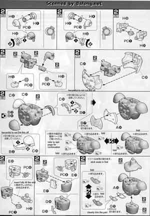 1/8 MG Figurerise Kamen Rider Tatoba Combo Color Guide & Manual