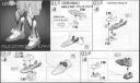 1/144 RG Aile Strike Gundam English Translation Color Guide & Manual