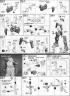 1/144 RG Aile Strike Gundam English Translation Color Guide & Manual