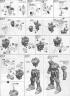 1/144 RG Aile Strike Gundam English Translation Color Guide & Manual