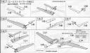 1/144 RG Aile Strike Gundam English Translation Color Guide & Manual