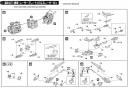 1/72 Kotobukiya Blade Liger HMM from Zoids Anime English Translation Color Guide & Manual