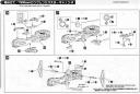 Kotobukiya 1/72 Zoids RZ-013 Buster Tortoise HMM English Color Guide & Manual