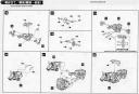 Zoids 1/72 Command Wolf LC & AC Barad Version HMM Color Guide & Manual