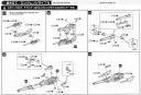 Zoids 1/72 Command Wolf LC & AC Barad Version HMM Color Guide & Manual