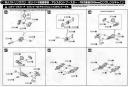 Zoids 1/72 Command Wolf LC & AC Barad Version HMM Color Guide & Manual
