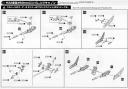 Zoids 1/72 Command Wolf LC & AC Barad Version HMM Color Guide & Manual