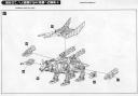 Zoids 1/72 Command Wolf LC & AC Barad Version HMM Color Guide & Manual
