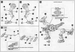 1/72 Gun Sniper Leena Special HMM English Color Guide & Manual