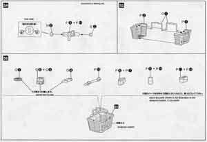 1/72 Gun Sniper Leena Special HMM English Color Guide & Manual