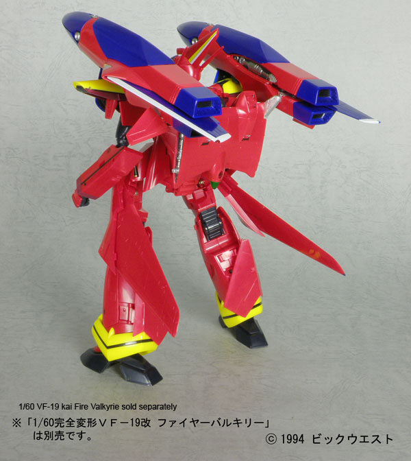 1/60 YF-19 Kai Fire Valkyrie Sound Booster by Yamato Toys for Pre-order