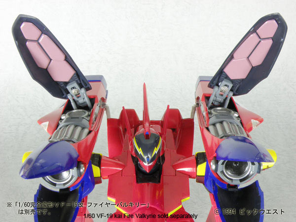 1/60 YF-19 Kai Fire Valkyrie Sound Booster by Yamato Toys for Pre-order