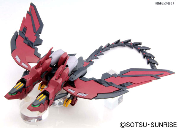 MG OZ-13MS Gundam Epyon English Translation Color Guide & Manual