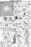 MG OZ-13MS Gundam Epyon English Translation Color Guide & Manual