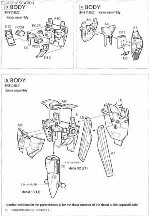 1/100 VF-1J Battroid Hikaru Ver by Wave English Translation of Color Guide & Manual