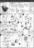 MG Figurerise Kamen Rider Skull English Translation Color Guide & Manual