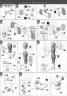 MG Figurerise Kamen Rider Skull English Translation Color Guide & Manual