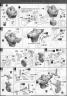 MG Figurerise Kamen Rider Accel English Translation Color Guide & Manual