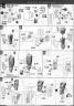 MG Figurerise Kamen Rider Accel English Translation Color Guide & Manual