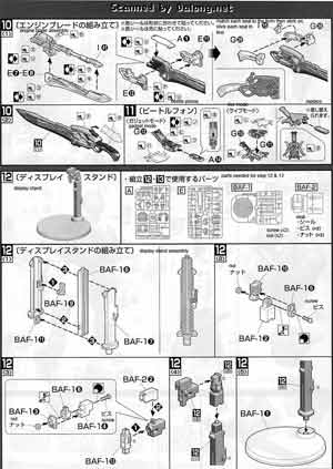 MG Figurerise Kamen Rider Accel English Translation Color Guide & Manual