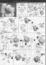 1/144 Real Grade RG MS-06F Zaku II English Construction Manual and Color Guide