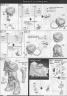 1/144 Real Grade RG MS-06F Zaku II English Construction Manual and Color Guide