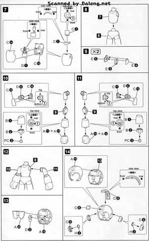 1/10 Rock Man by Kotobukiya English Translation Color Guide & Manual