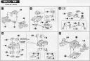 1/72 HMM DPZ-10 Dark Horn English Translation Color Guide & Manual