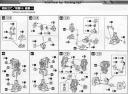 1/72 HMM DPZ-10 Dark Horn English Translation Color Guide & Manual