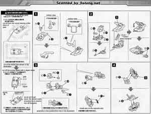 1/72 HMM RZ-010 Pteras Bomber Jamie ver English Translation Color Guide & Manual